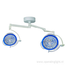 Double Dome Shadowless Operating Lamp Led